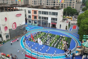 “以球筑梦，勇赴赛场” 羊山哈敦幼儿园举行篮球队出征仪式|运动员|园长|彼特|体育_新浪体育_新浪新闻